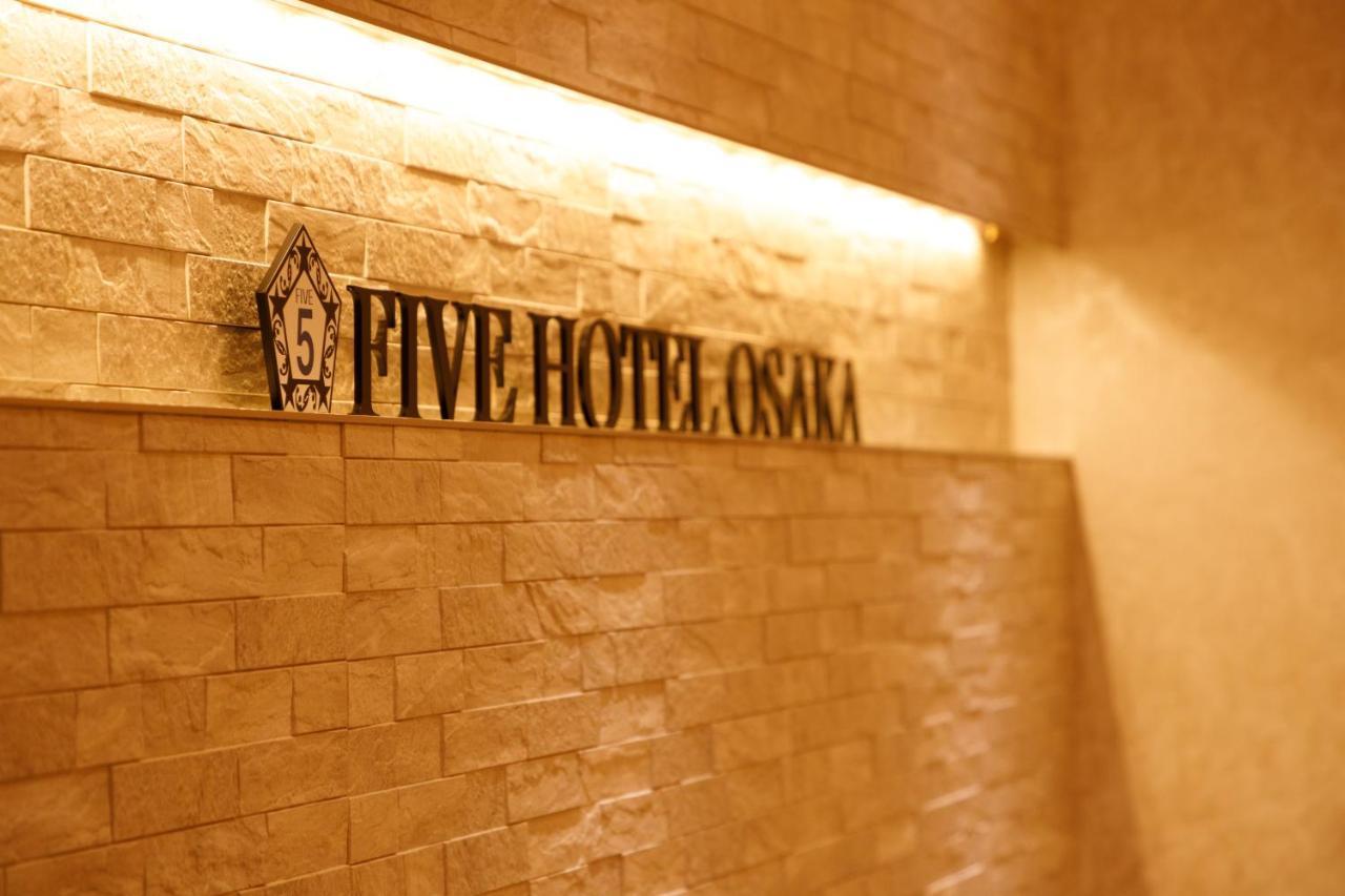 Five Hotel أوساكا المظهر الخارجي الصورة